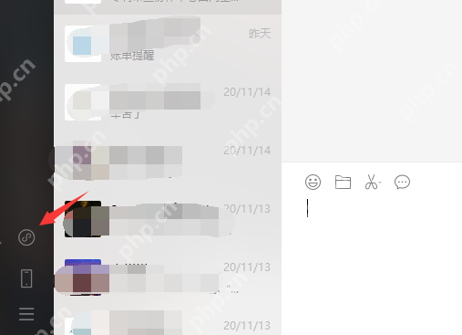 微信电脑版怎么使用小程序？微信电脑版使用小程序教程