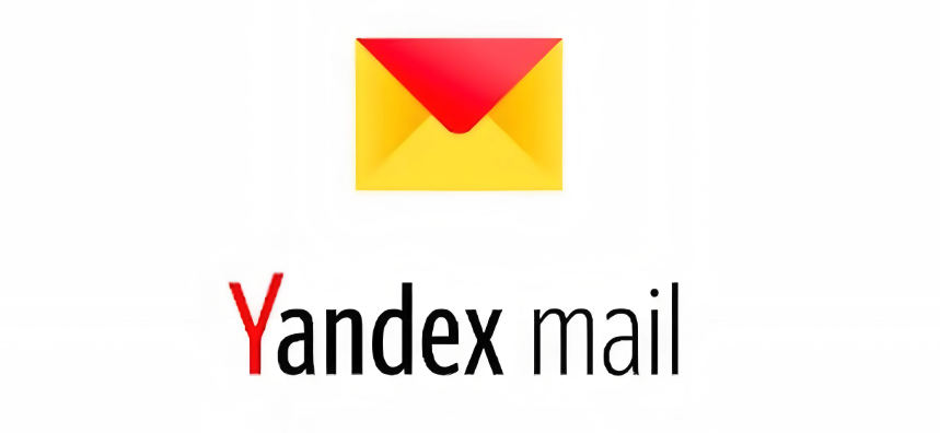yandex登录入口 Yandex邮箱网页版登录入口