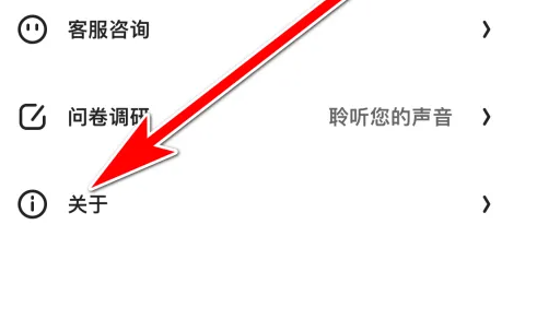 夸克扫描王怎么分享到微信 夸克分享给微信好友步骤一览