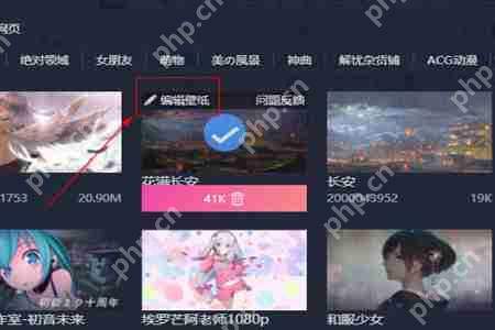 UPUPOO如何修改比例 修改比例的方法介绍