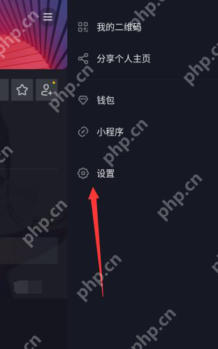 登录抖音发现自己的手机号已被注册该怎么办