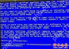 win7XP蓝屏代码0x000000c5是什么原因