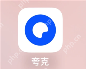 夸克片子推荐 夸克颜色窗口在哪