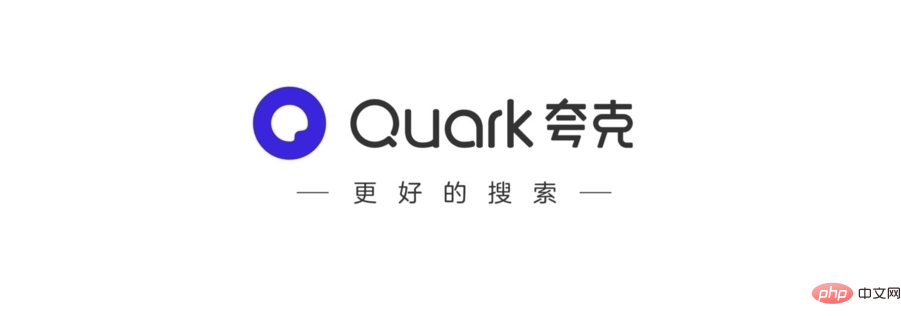 夸克怎么进入神秘入口的方法