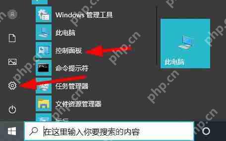 Flash版本过低怎么办？Flash版本过低的解决方法