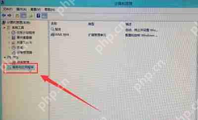 U盘中空文件夹无法删除怎么解决