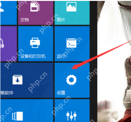 电脑cpu占用过高怎么办？电脑cpu占用过高的解决教程