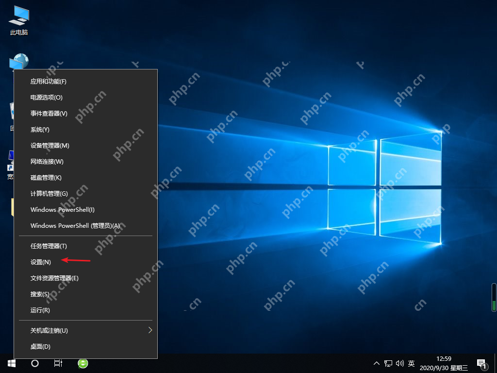 怎么在win10上的虚拟桌面之间快速切换？