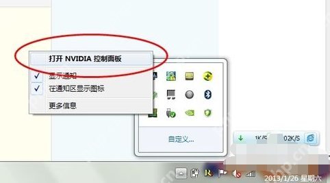 为你解答电脑玩游戏卡怎么办