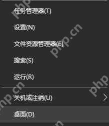 XP系统无法打开和无法删除文件夹怎么办？