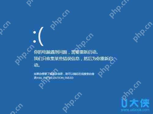 Win8系统下打开网页总是未响应的解决方法
