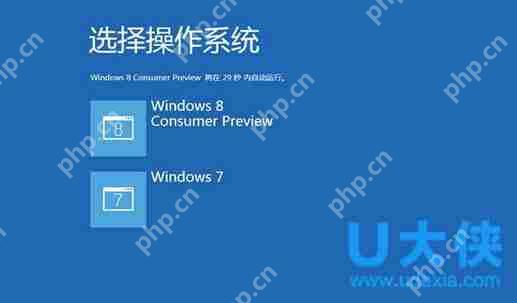 win8和win7哪个好？win8好用还是win7好用？