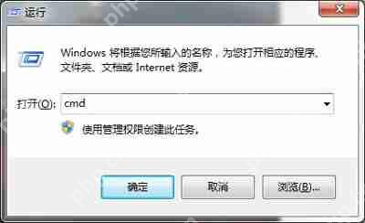 桌面图标文字没了怎么办 Win7系统恢复桌面图标文字的方法