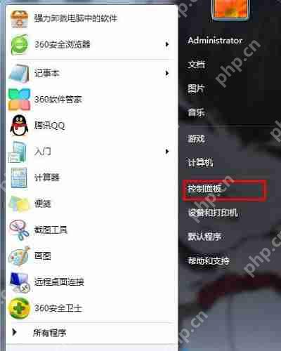 Win7系统该如何解决蓝屏提示错误代码0X00000000A？