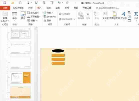 XP如何判断电脑是否需要自动重启？
