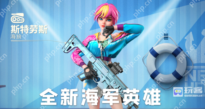 口袋奇兵话题合集