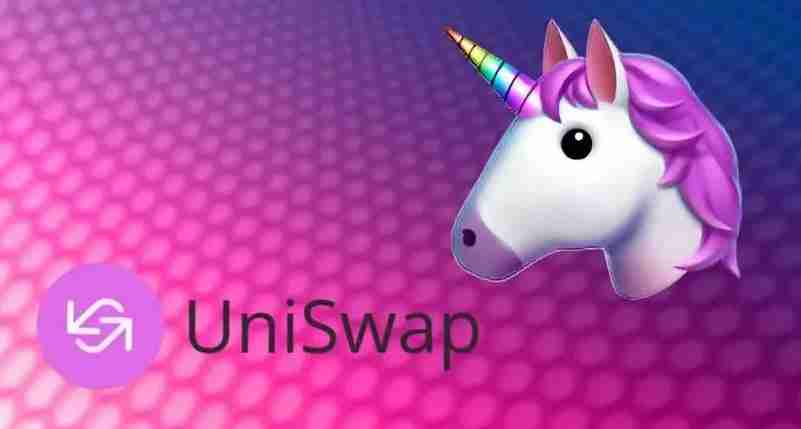 Uniswap平台详解：优缺点及价格走势