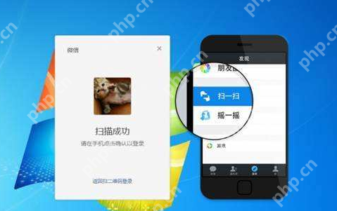 微信电脑客户端聊天记录保存在哪？