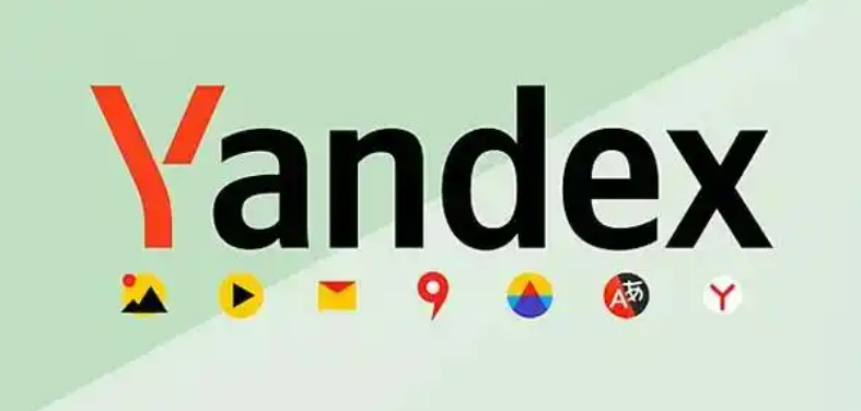 Yandex首页免登录入口链接 Yandex首页免登录入口官网直接进