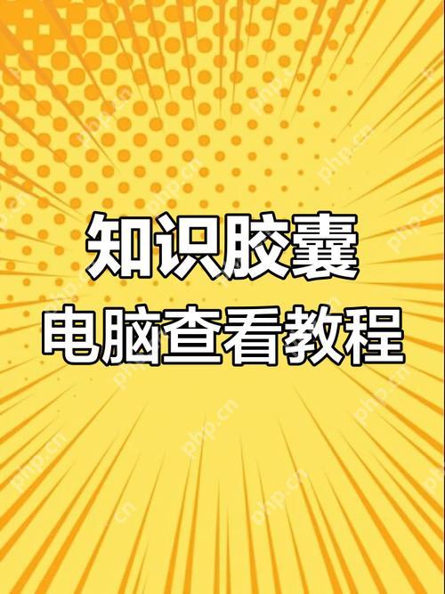 蜜罐部署:诱捕攻击者与分析攻击行为