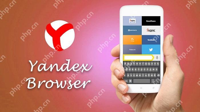 申请yandex.ru邮箱 俄罗斯邮箱注册详细流程