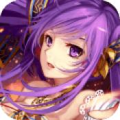 三国有杀气官方首发版