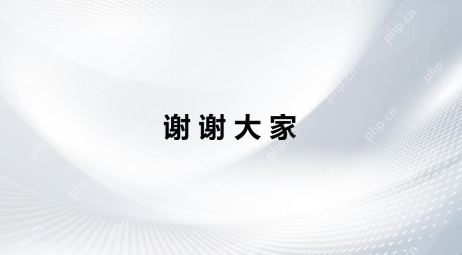 电脑上制作ppt的步骤 电脑端PPT从创建到导出的完整指南