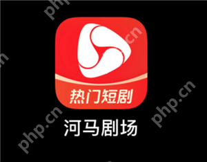 河马剧场安全吗 河马剧场有风险吗