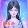 叶罗丽美颜公主