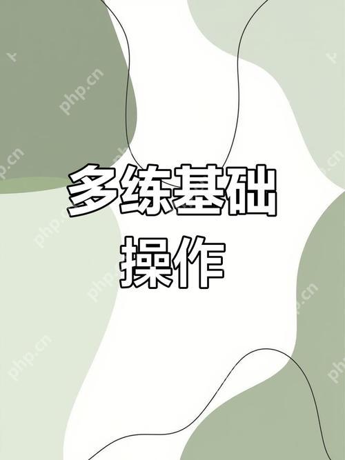 误删文件恢复:Recuva与PhotoRec工具使用