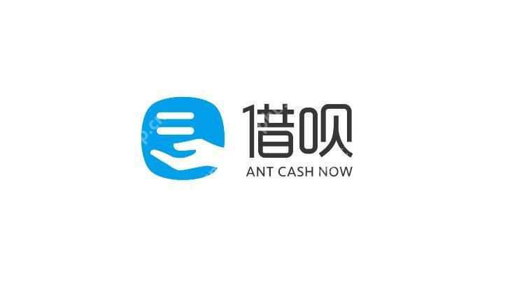 借呗提前还款还收利息吗 借呗提前还款是否收取利息说明