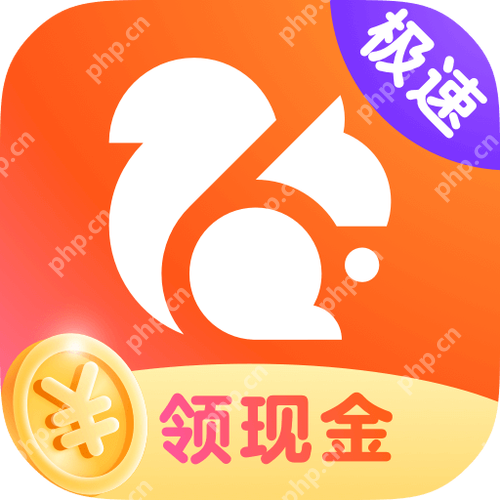 UC缓存视频导出后格式转换