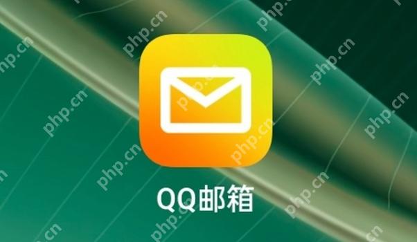 qq邮箱官网登录入口 qq邮箱网页版登录官网