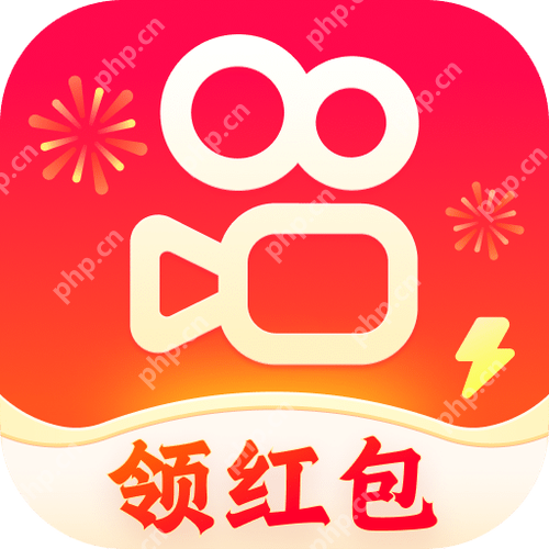 快手极速版等级怎么升级 快手极速版等级提升技巧