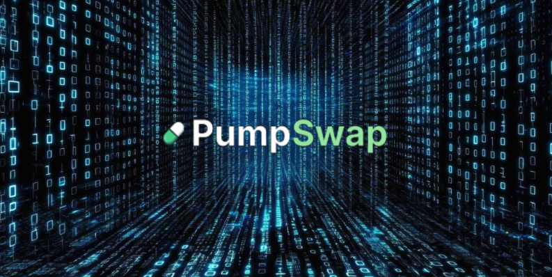 PumpSwap交易教程：轻松掌握Solana交易