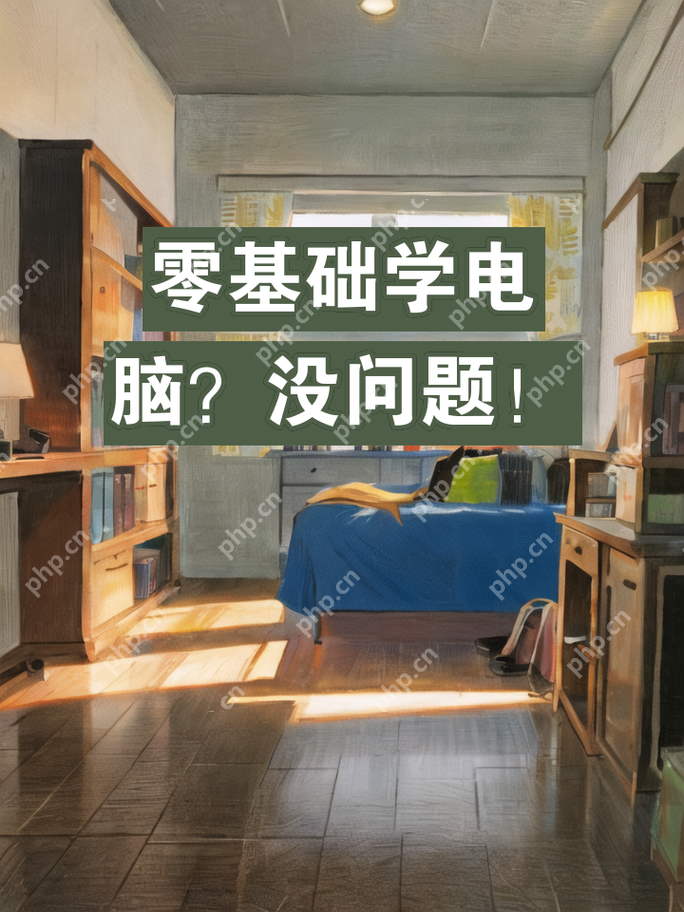 取证分析:FTKImager获取系统镜像