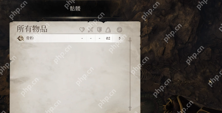 上古卷轴4重制版虎人之环怎么获得