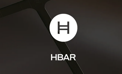 Hedera币2025年最新汇率：1美元兑2.5942 HBAR