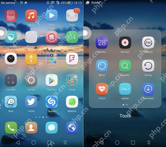 vivoX200Ultra信号弱？开启飞行模式+切换运营商