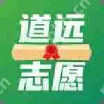 2022高考平行志愿填报软件推荐 2022年最新好用的靠谱的志愿填报软件推荐