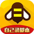 游戏蜂窝 挂机辅助软件