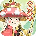 修道手游 正版