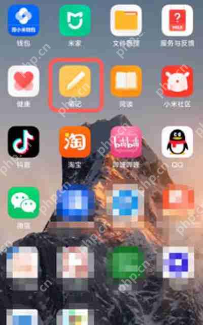 小米手机怎么使用备忘录画画