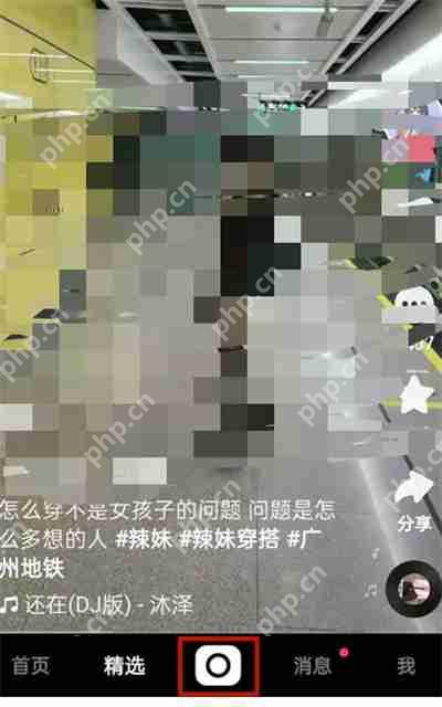 快手发视频时候怎么关闭视频原声