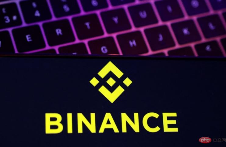 币安最新版app下载：官网直达