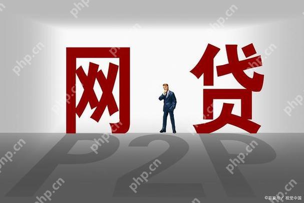 催收威胁联系家人或单位,如何提前预防？