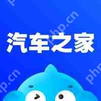 入门汽车知识软件推荐-基础的汽车知识软件合集