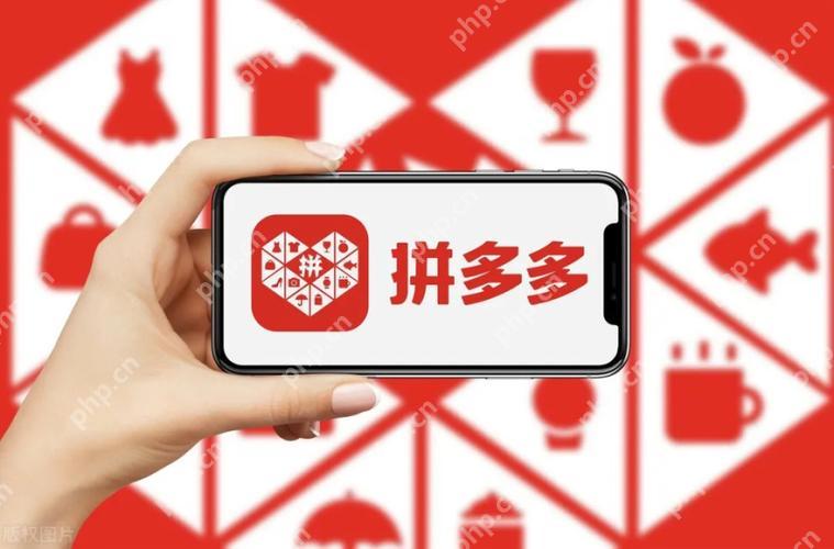 拼多多怎么样买东西便宜 拼多多省钱购物攻略低价购好货