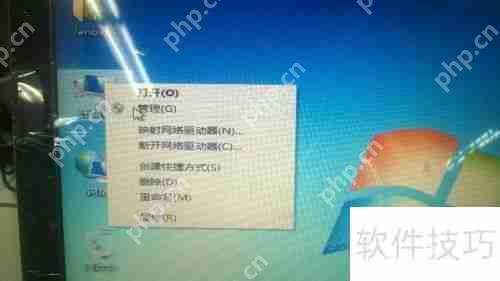 电脑驱动安装方法:万能驱动一键搞定