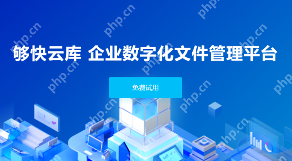 够快云库怎么上传照片?够快云库上传照片的使用方法